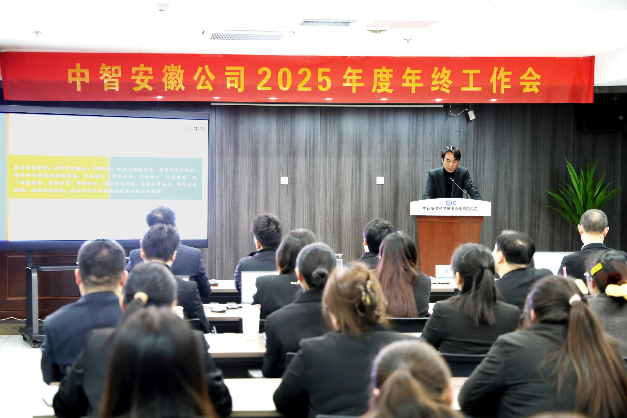 新聞稿照片2 新聞稿照片2